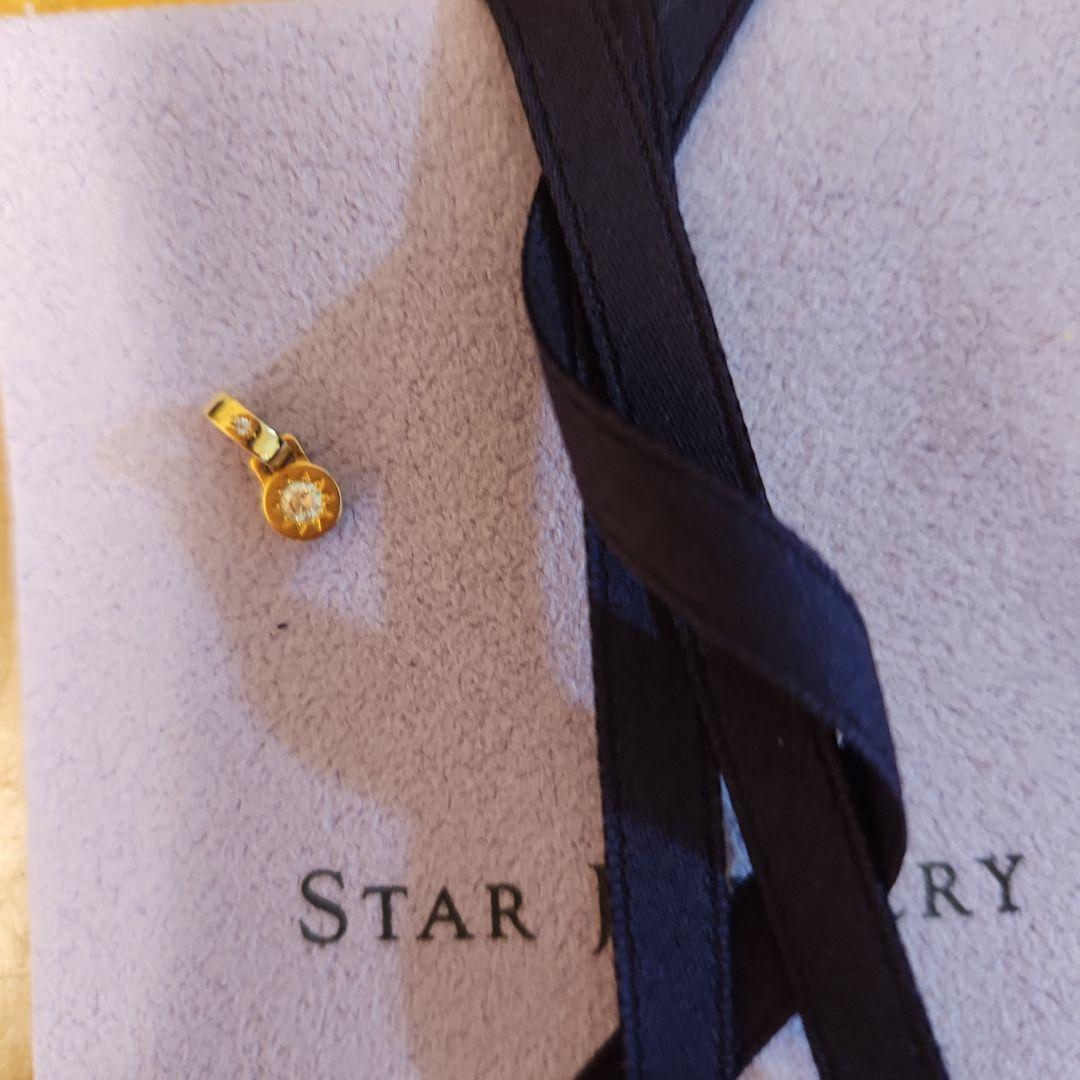 スタージュエリー K18チャーム DIAMOND CELEISTIAL