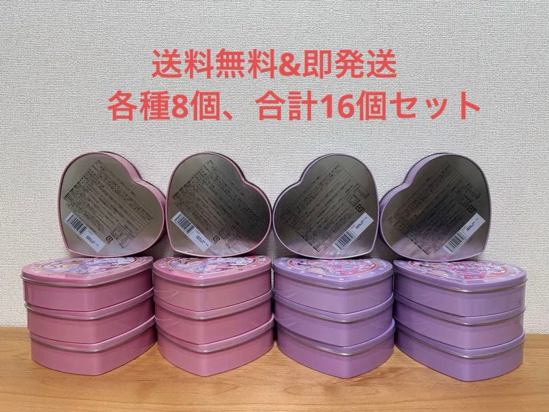 しなこボンボンvol.2 16個セットマスカット＆パイナップル　ぶどう&いちご