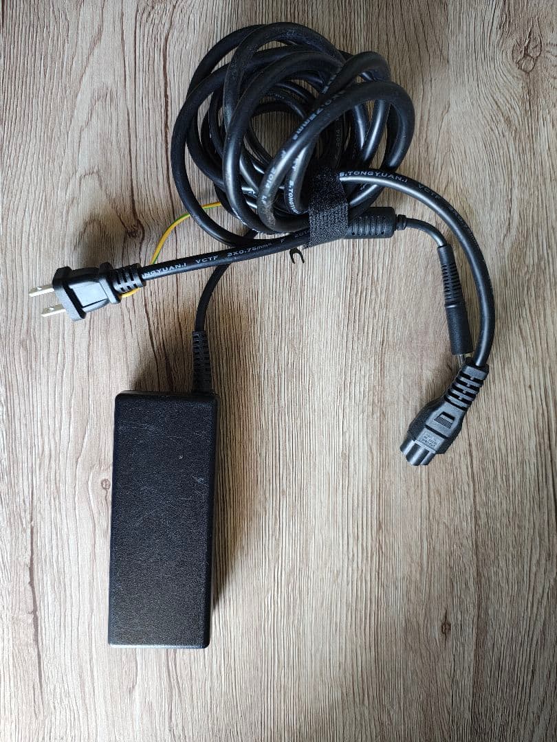 HP ProBook 450 G2 15.6型液晶 フルサイズノートパソコン