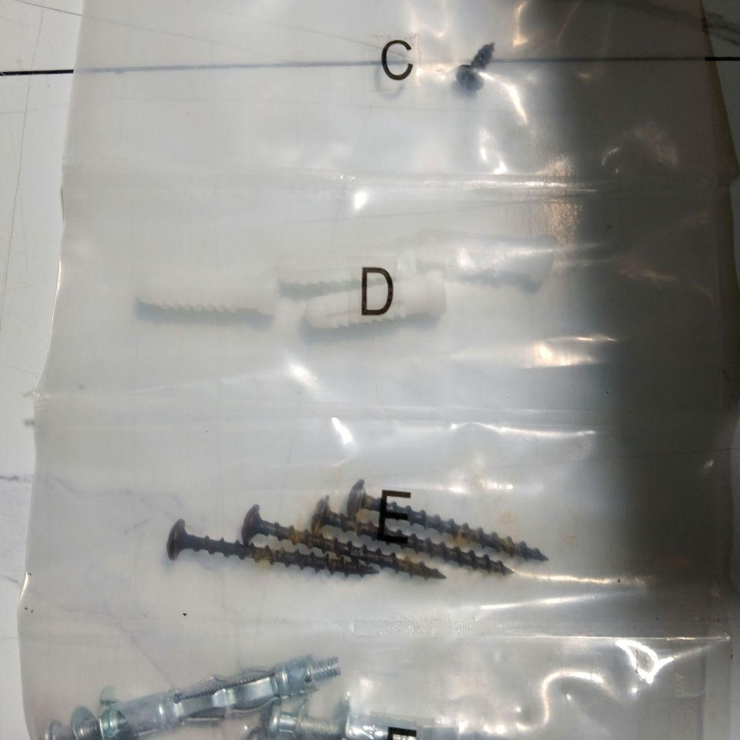 MYZOO LACK CLEAR　 透明キャットステップ　 2セットまとめ売り