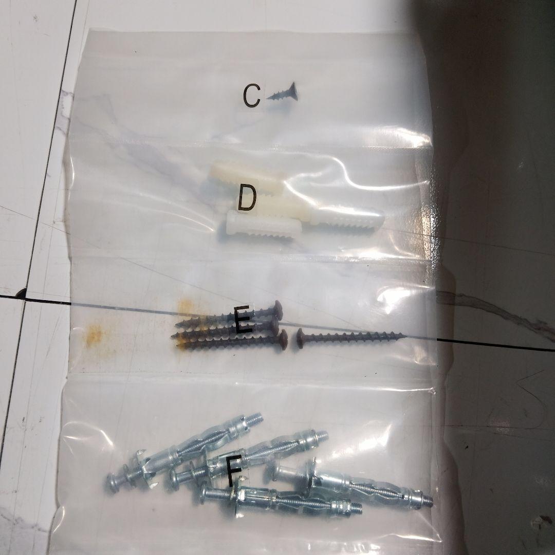 MYZOO LACK CLEAR　 透明キャットステップ　 2セットまとめ売り