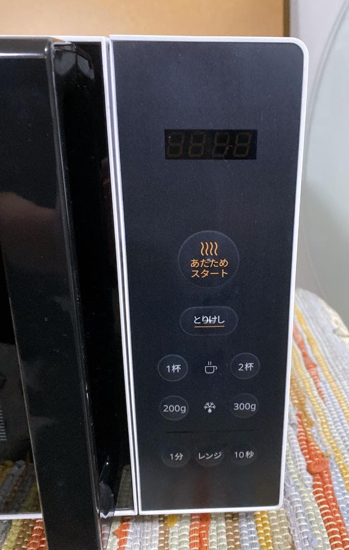 Comfee 電子レンジ CF-EM201 50/60㎐ ホワイト 2025年製