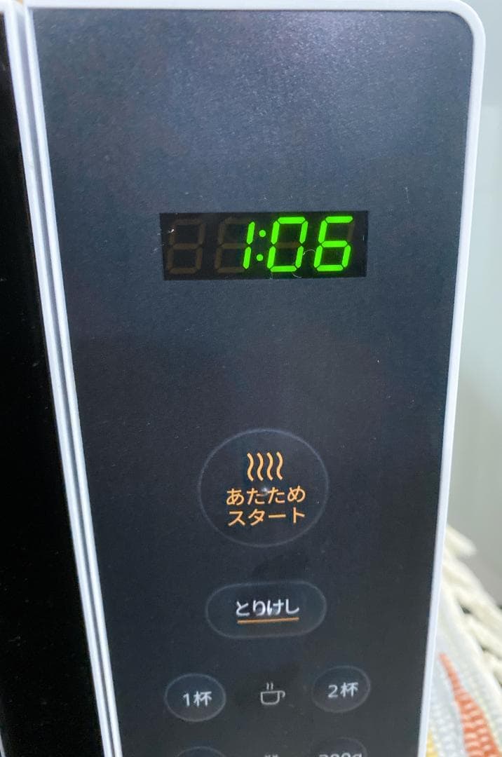 Comfee 電子レンジ CF-EM201 50/60㎐ ホワイト 2025年製