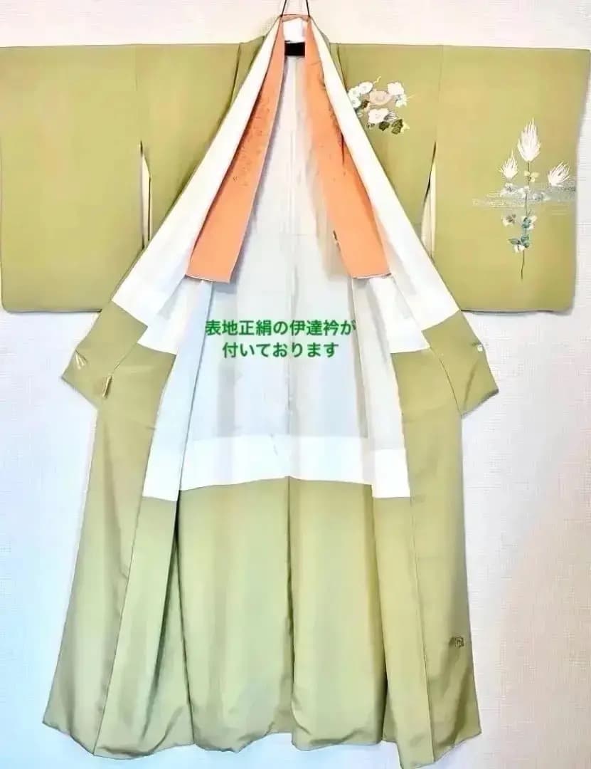 ご予約中 秀逸美品 鴛鴦 加賀友禅 世代を受け継ぐ名品 訪問着 気品ある優美さ