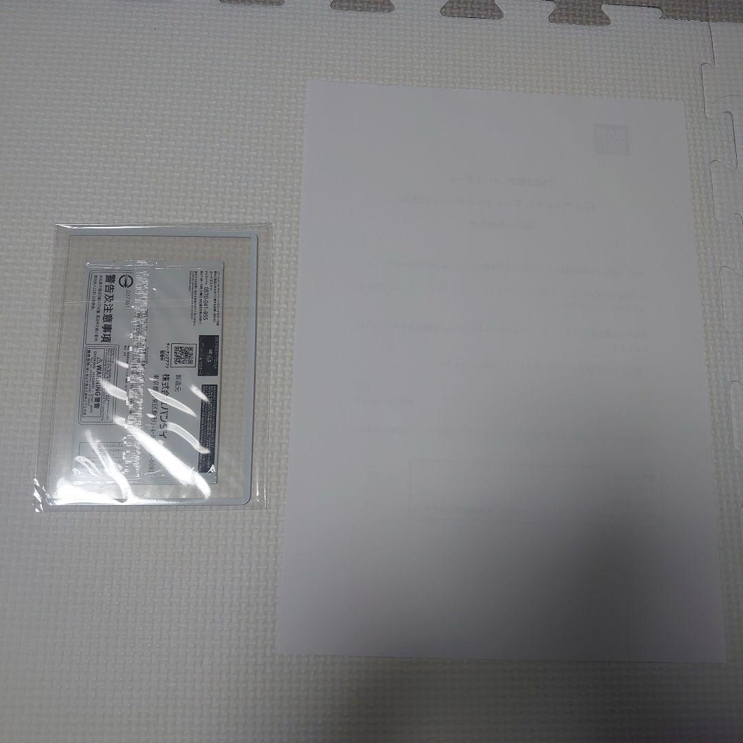 ワンピースカード　シリアル　ルフィ　エッグヘッド　限定　プロモ　激レア