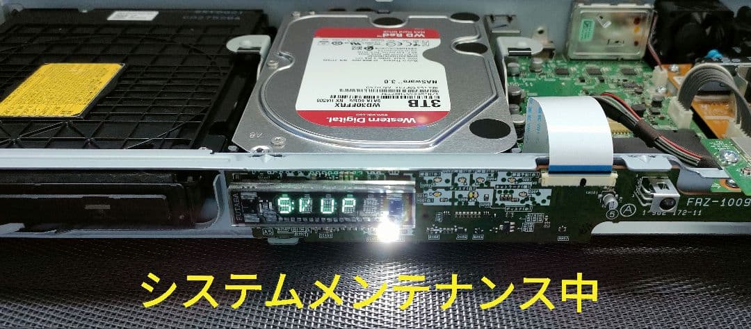 極上良品！3TB！3録！4KUPコンバート高画質！SONY BDZ-ZT1500