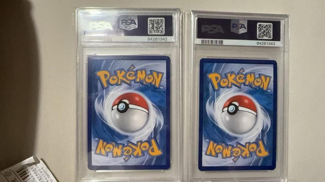 【PSA10連番】ポケモンカード アローラの仲間たち ガラルの仲間たち セット