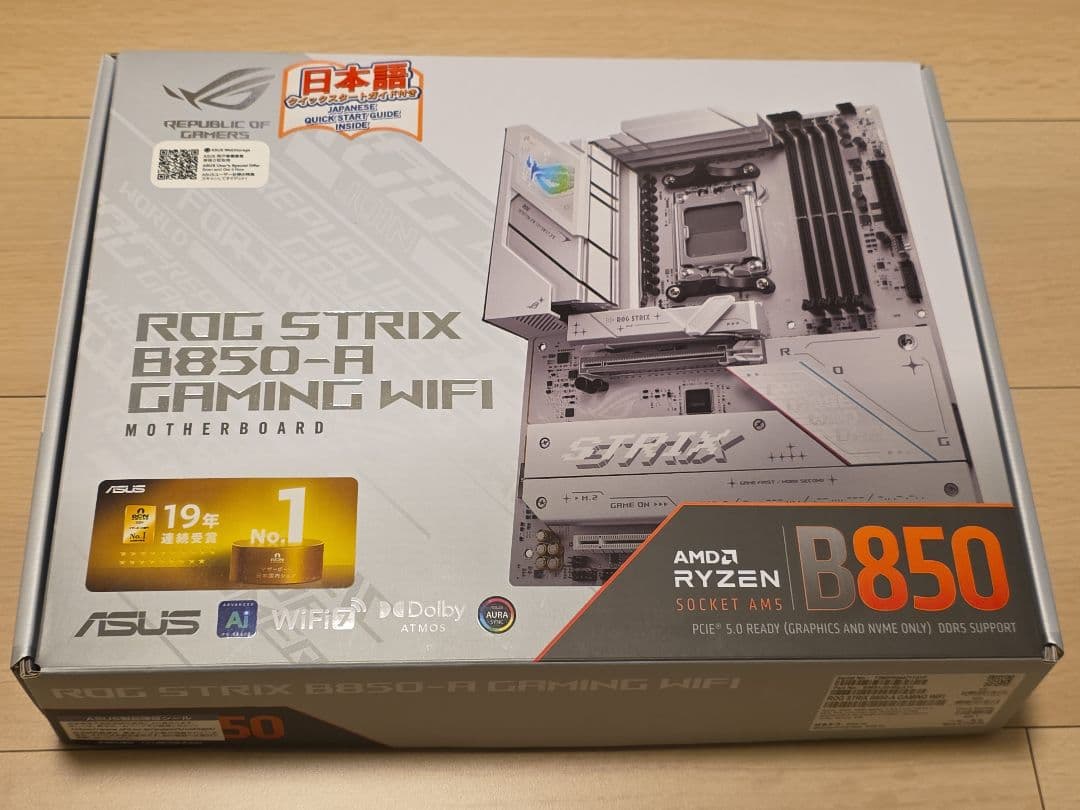 ROG STRIX B850-A GAMING WIFI マザーボード