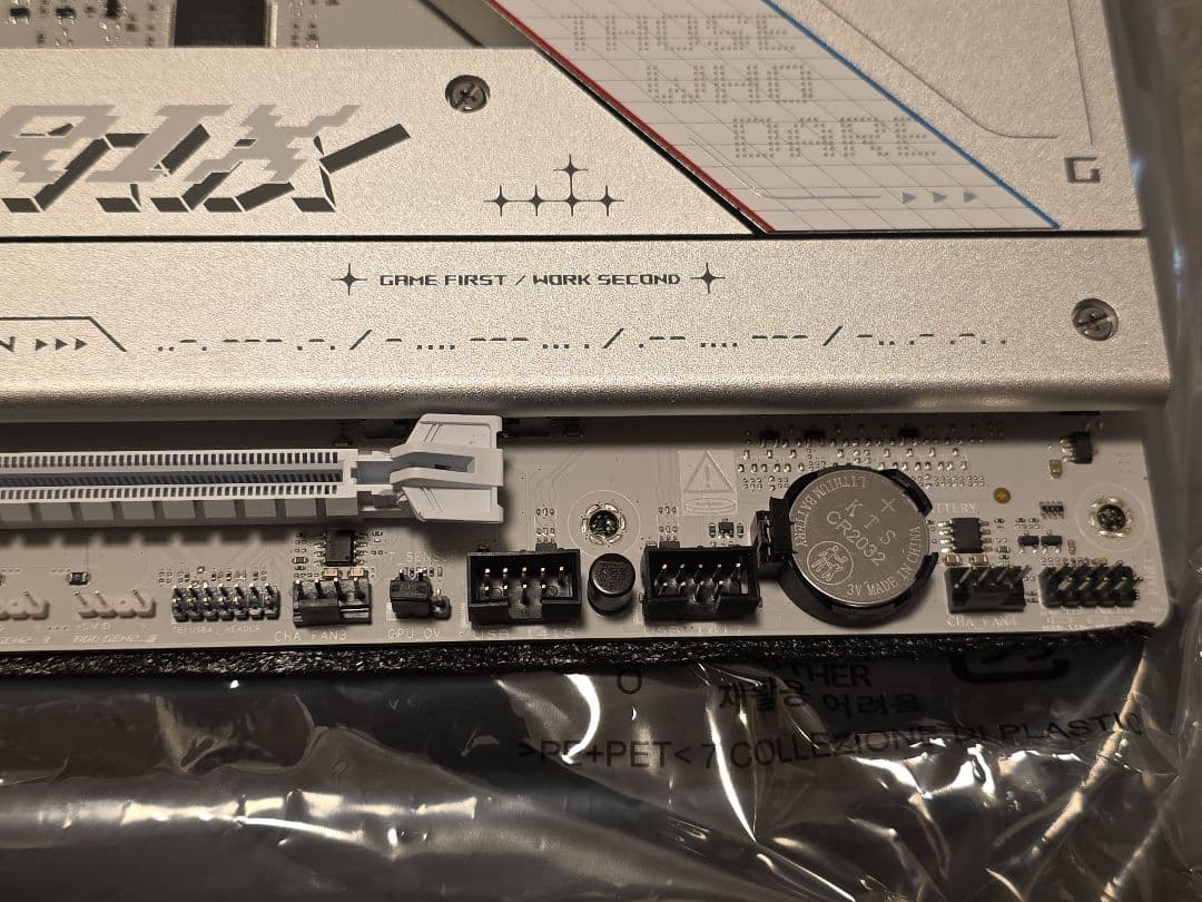 ROG STRIX B850-A GAMING WIFI マザーボード