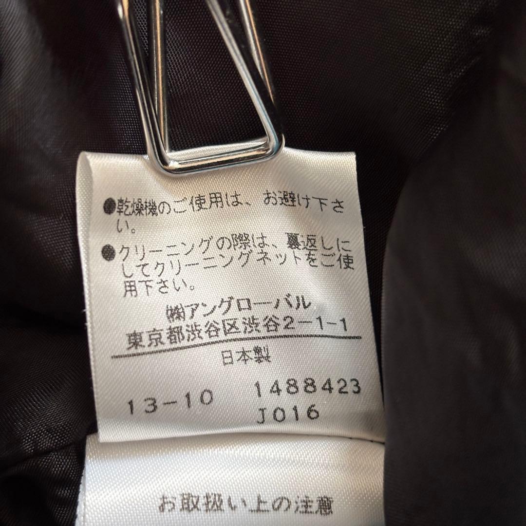 極美品✨️マーガレットハウエル フレアドレス 1 ブラック ウール Aライン