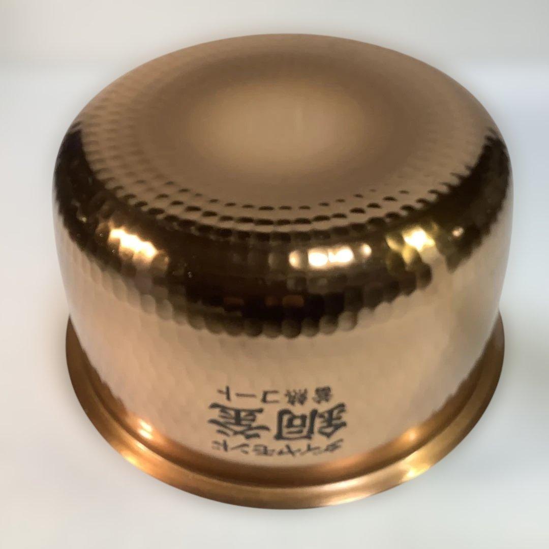 Panasonic 炊飯器　5、5合