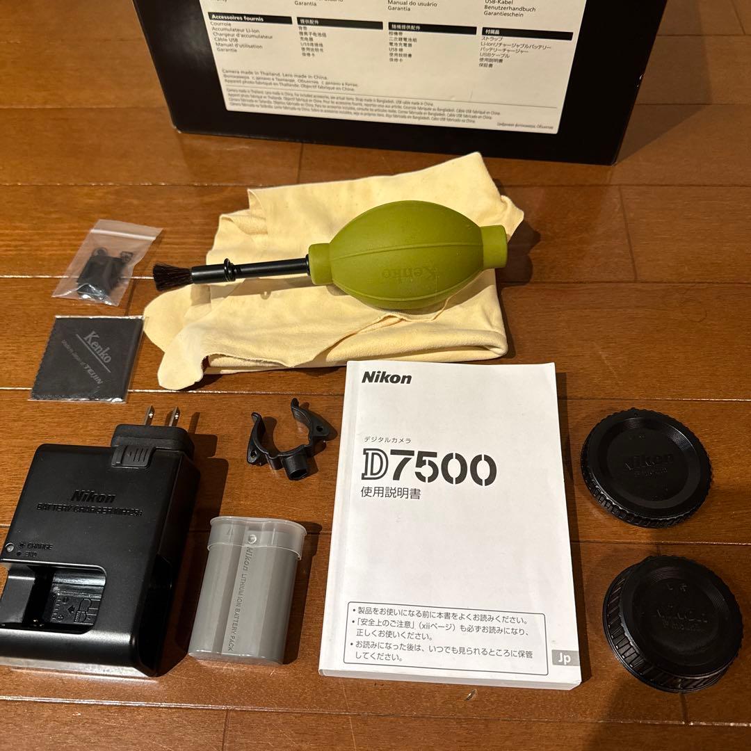 フィルムカメラ Nikon D7500 18-140mm VR Kit