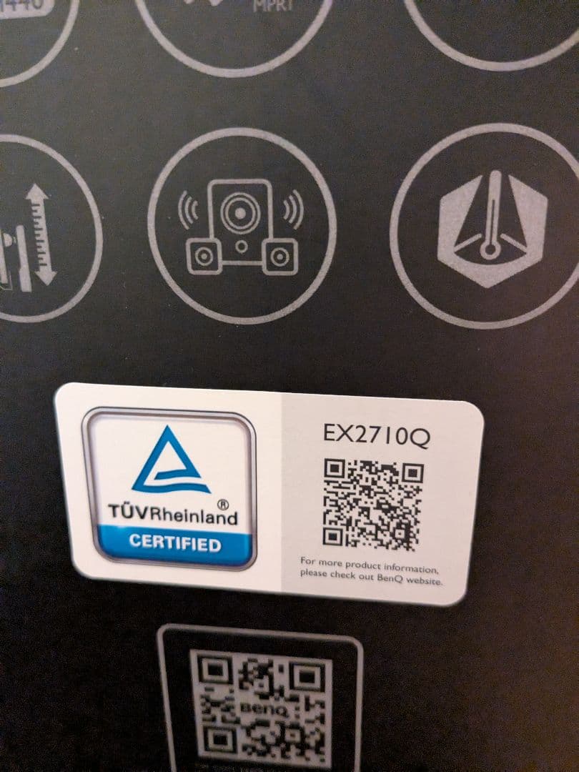 「専用」 BenQ MOBIUZ 27インチモニター　EX2710Q