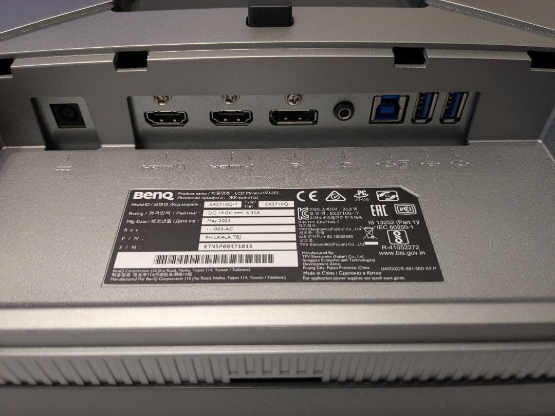 「専用」 BenQ MOBIUZ 27インチモニター　EX2710Q