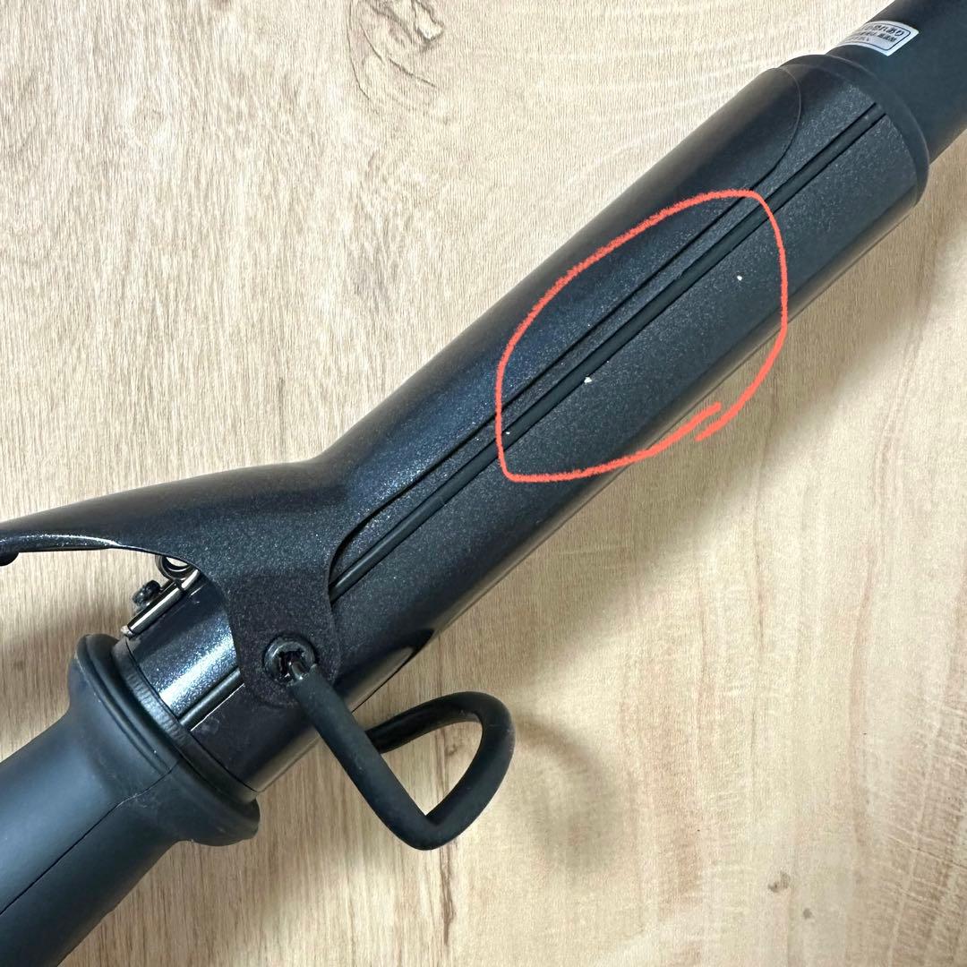 ホリスティックキュア マグネットヘアプロ カールアイロン 32mm