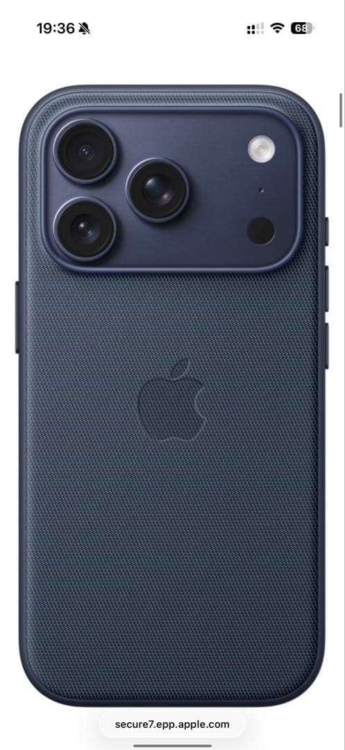 Apple 純正　iPhone 17 proテックウーブンケース プルー