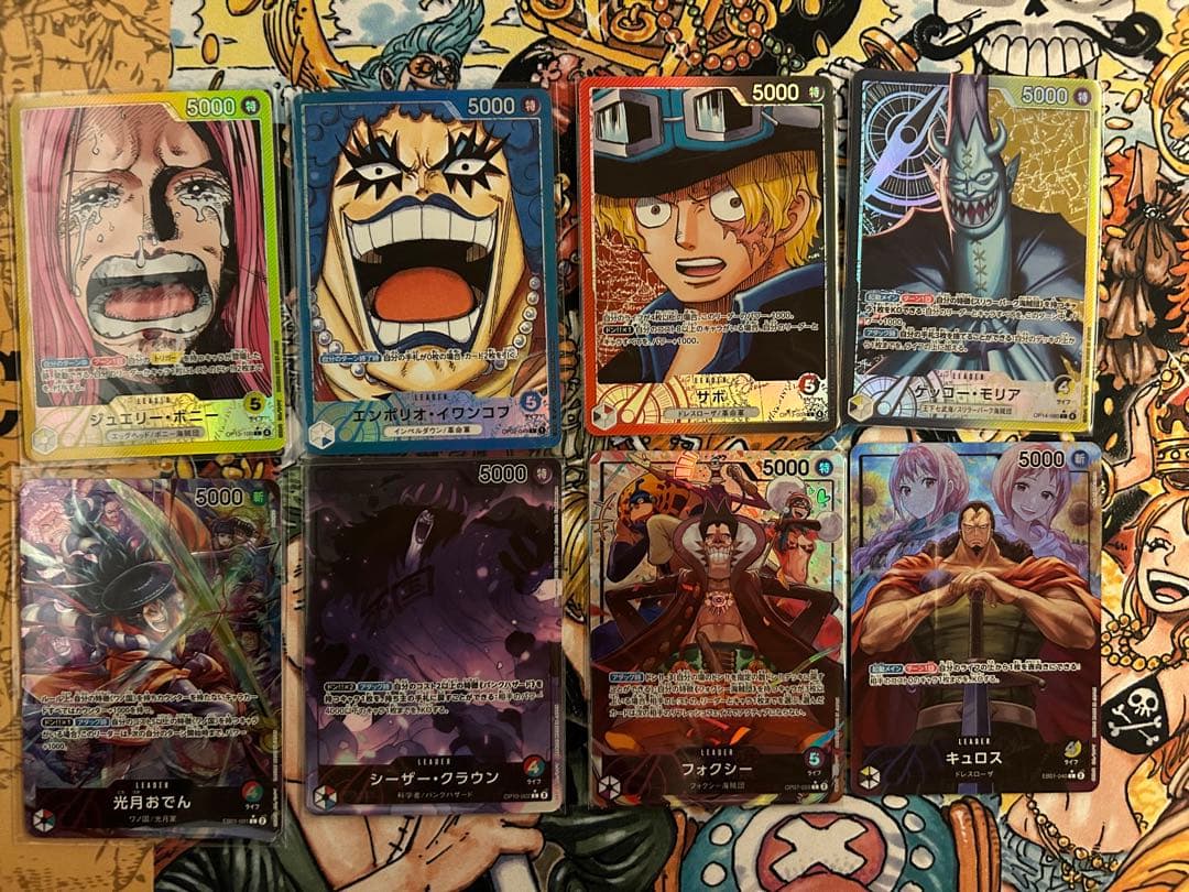 ワンピースカードゲーム引退品　 シャンクスのコミパラ、SPなどまとめ売り