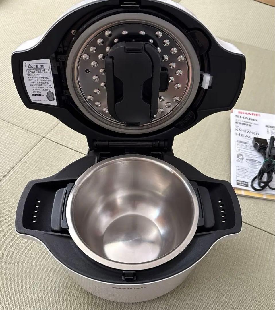 SHARP シャープ ヘルシオ ホットクック 1.6L KN-HW16D-W