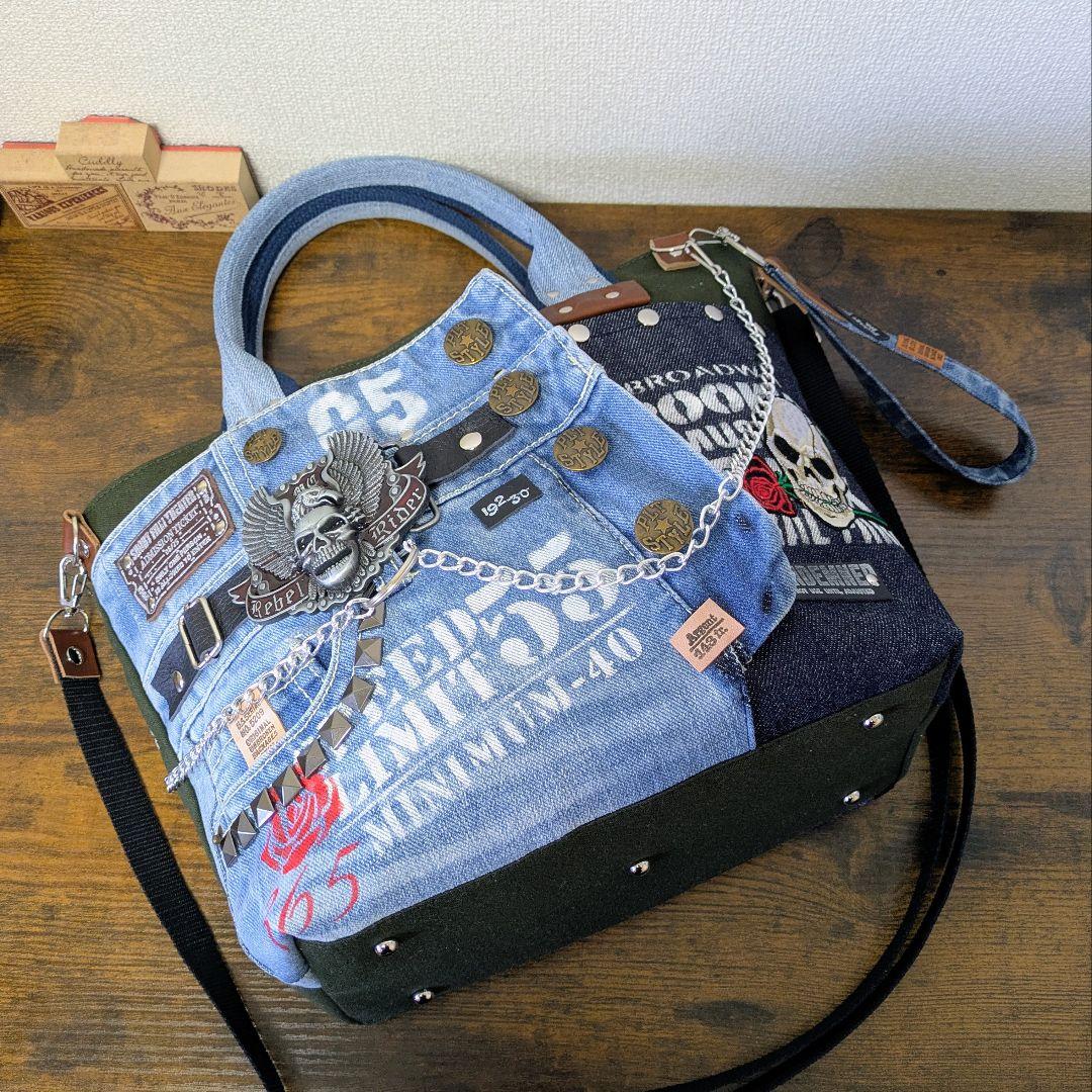 【取り置き品】2wayトート｜ポケットたくさん・ストラップ・底鋲付き