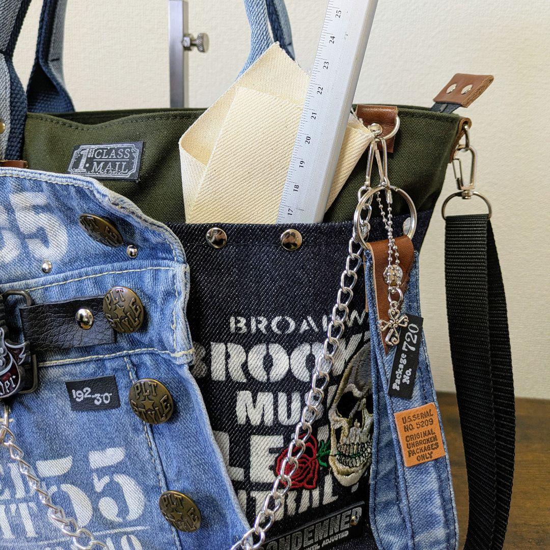 【取り置き品】2wayトート｜ポケットたくさん・ストラップ・底鋲付き