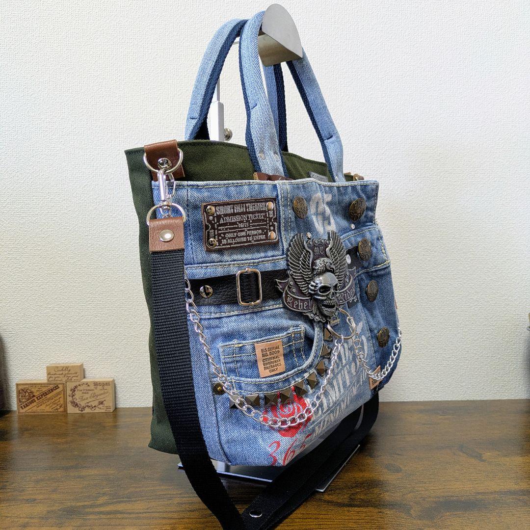 【取り置き品】2wayトート｜ポケットたくさん・ストラップ・底鋲付き