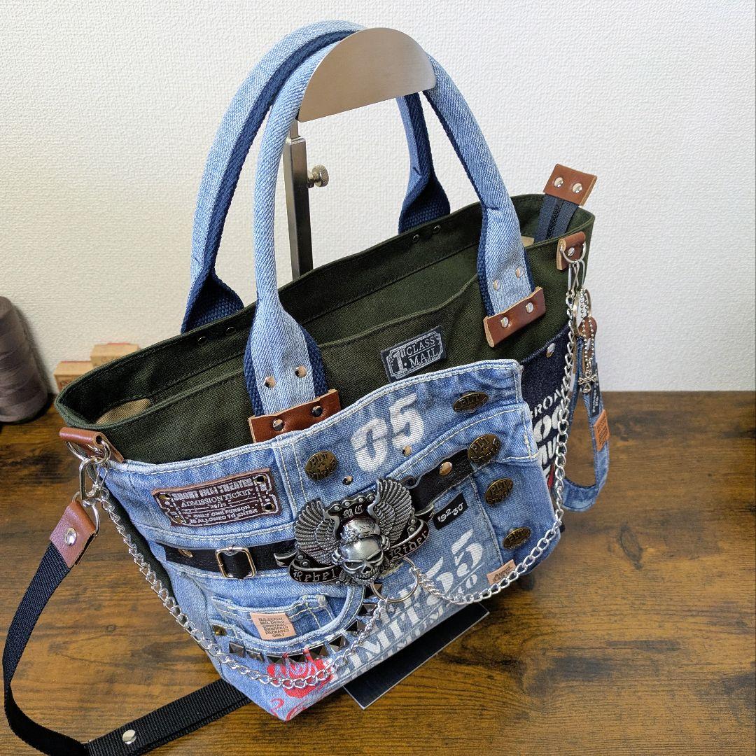 【取り置き品】2wayトート｜ポケットたくさん・ストラップ・底鋲付き