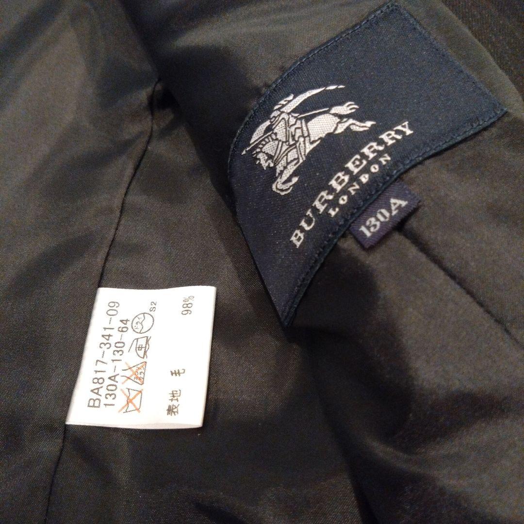 BURBERRY　バーバリー　スーツブレザーセット　男の子
