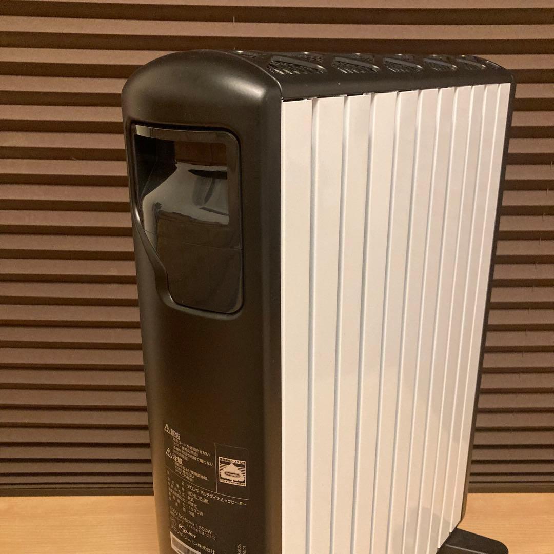 デロンギ マルチダイナミックヒーター MDHU15-BK リモコン付き