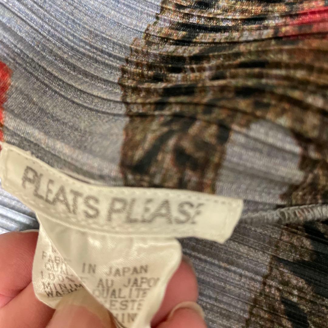 動物柄ストライプ長袖シャツ