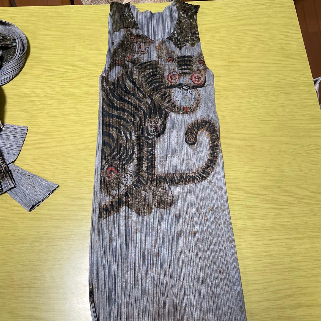 動物柄ストライプ長袖シャツ