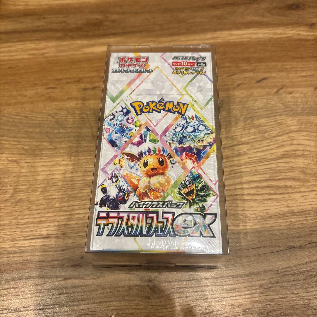 s*i様 ⭐︎ポケモンカード　テラスタルフェスBOX シュリンク付