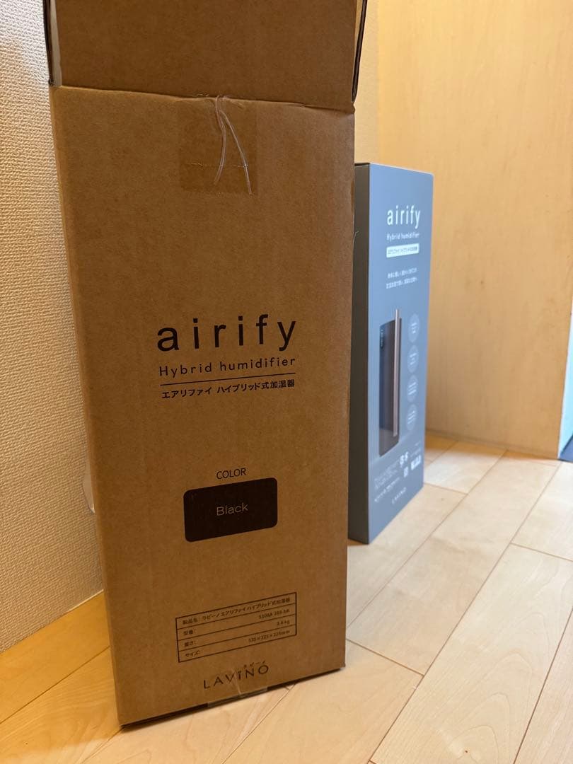 【新品】【保証期間内】LAVINO airify ハイブリッド加湿器 ブラック