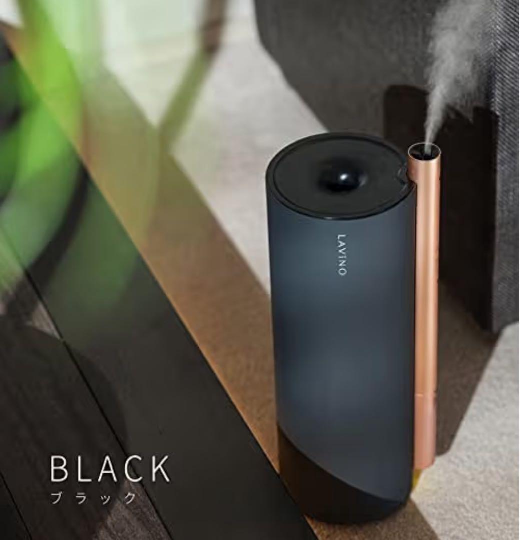 【新品】【保証期間内】LAVINO airify ハイブリッド加湿器 ブラック