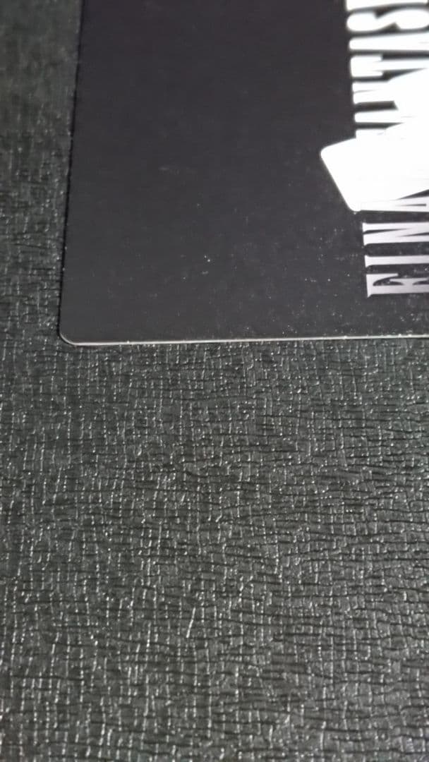 FFTCG リノア フルアートプレミアム ファイナルファンタジー