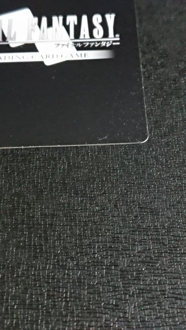 FFTCG リノア フルアートプレミアム ファイナルファンタジー