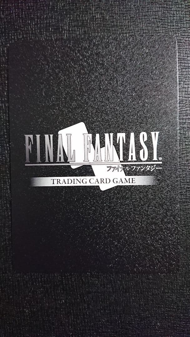 FFTCG リノア フルアートプレミアム ファイナルファンタジー