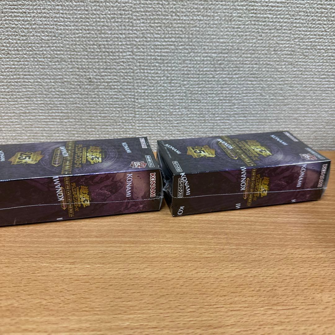 遊戯王side:Unity 2BOX シュリンク付き 新品未開封 25th