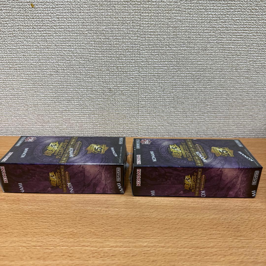 遊戯王side:Unity 2BOX シュリンク付き 新品未開封 25th