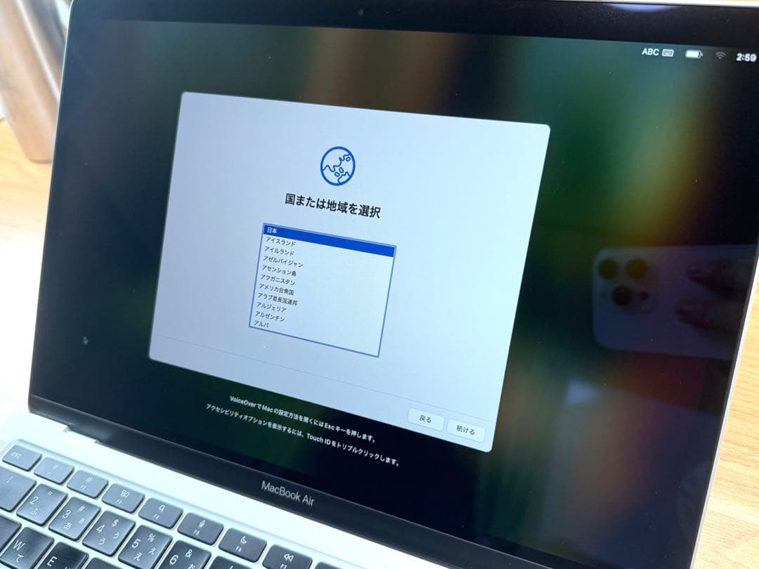 【美品】M1 MacBook Air 13インチ 16GB / 512GB