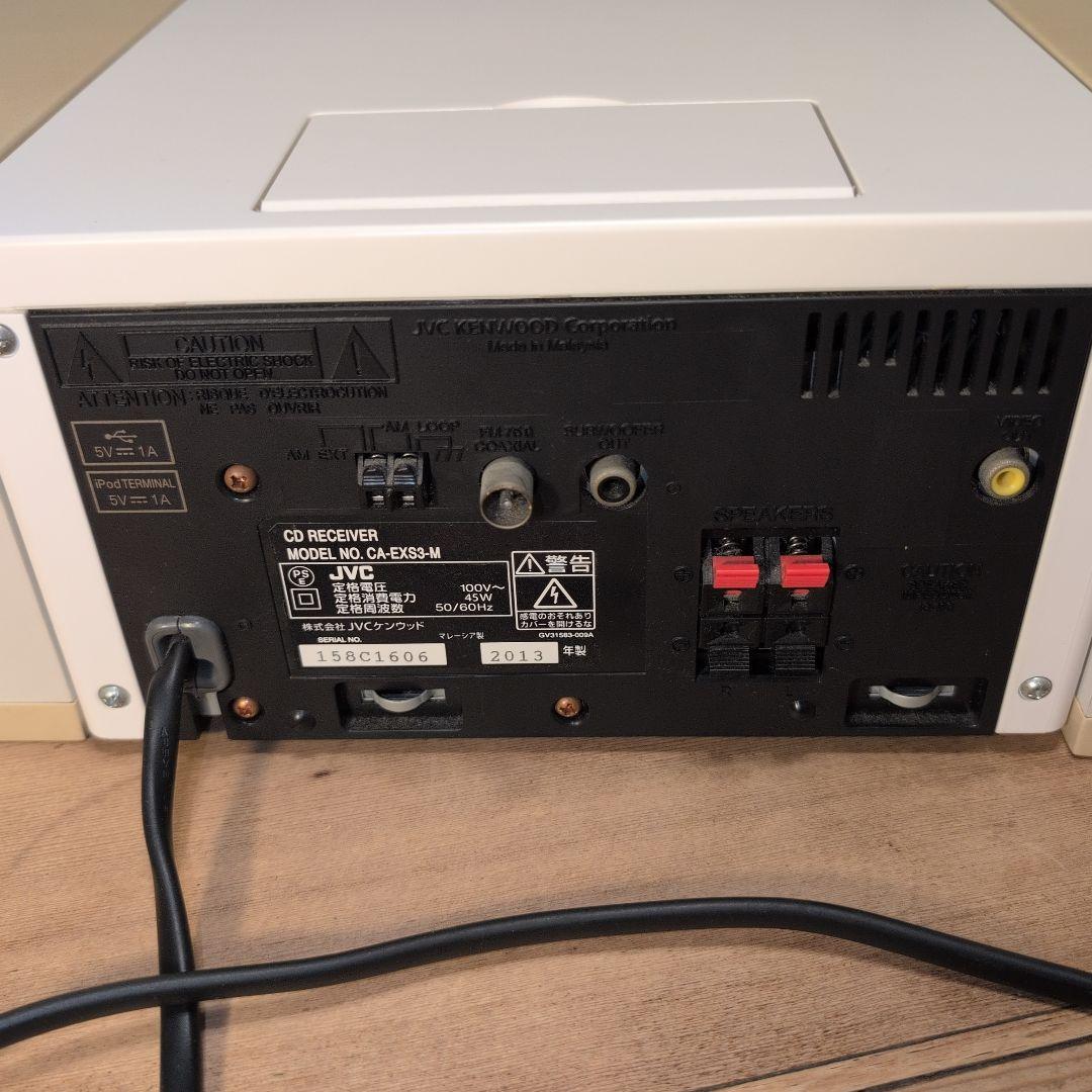 美品！JVC KENWOOD ケンウッド　EX-S3　ウッドコーン