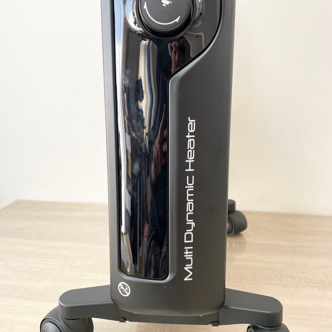 美品 デロンギ オイルヒーター MDHU15-BK マルチダイナミックヒーター