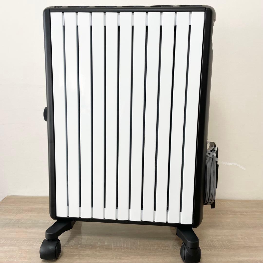 美品 デロンギ オイルヒーター MDHU15-BK マルチダイナミックヒーター