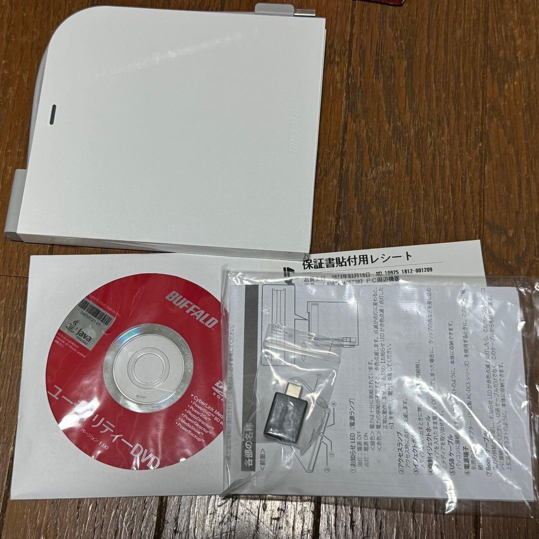 BUFFALO ポータブルBlu-rayドライブ BRXL-PT6U3-WHE