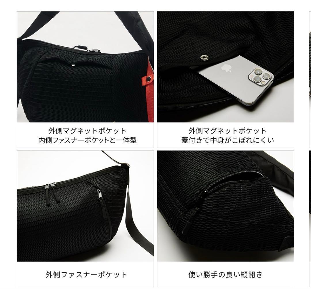 エディータ　ボディバック　Ｌ　未開封　ブラック