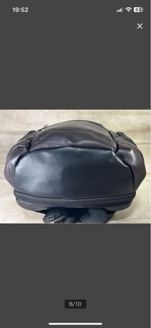 新品　TUMI VAVA ビジネスバッグ 黒/茶 レザー　BRAVO