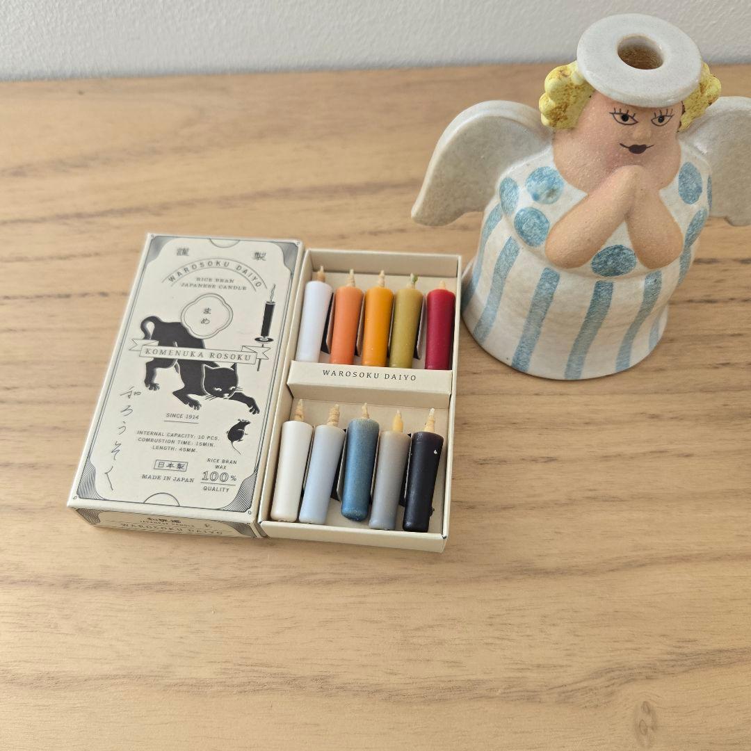 Lisa L. エンジェル 置物 スウェーデン製