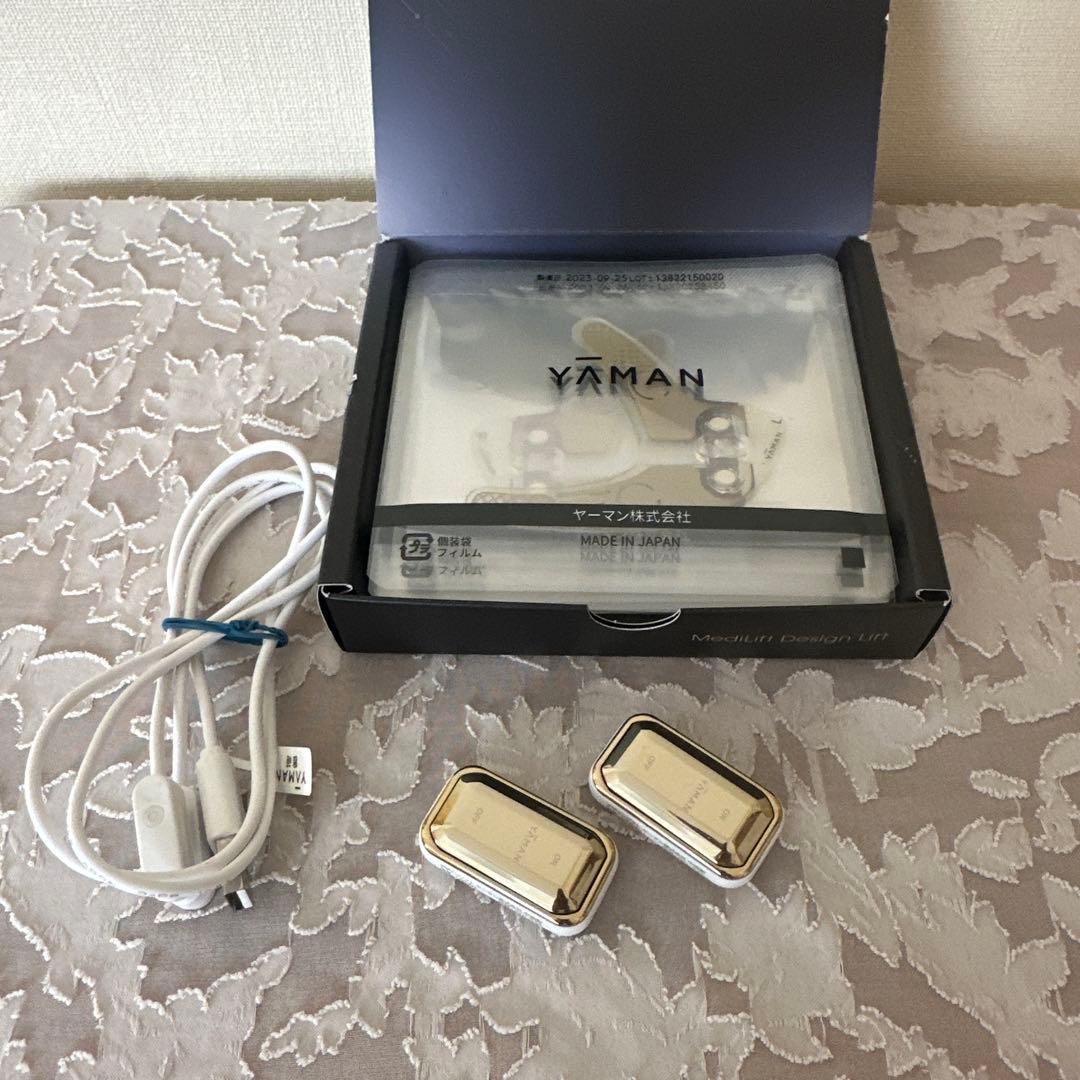 YA-MAN デザインリフト 本体/ストレッチフィットシート 3セット ヤーマン