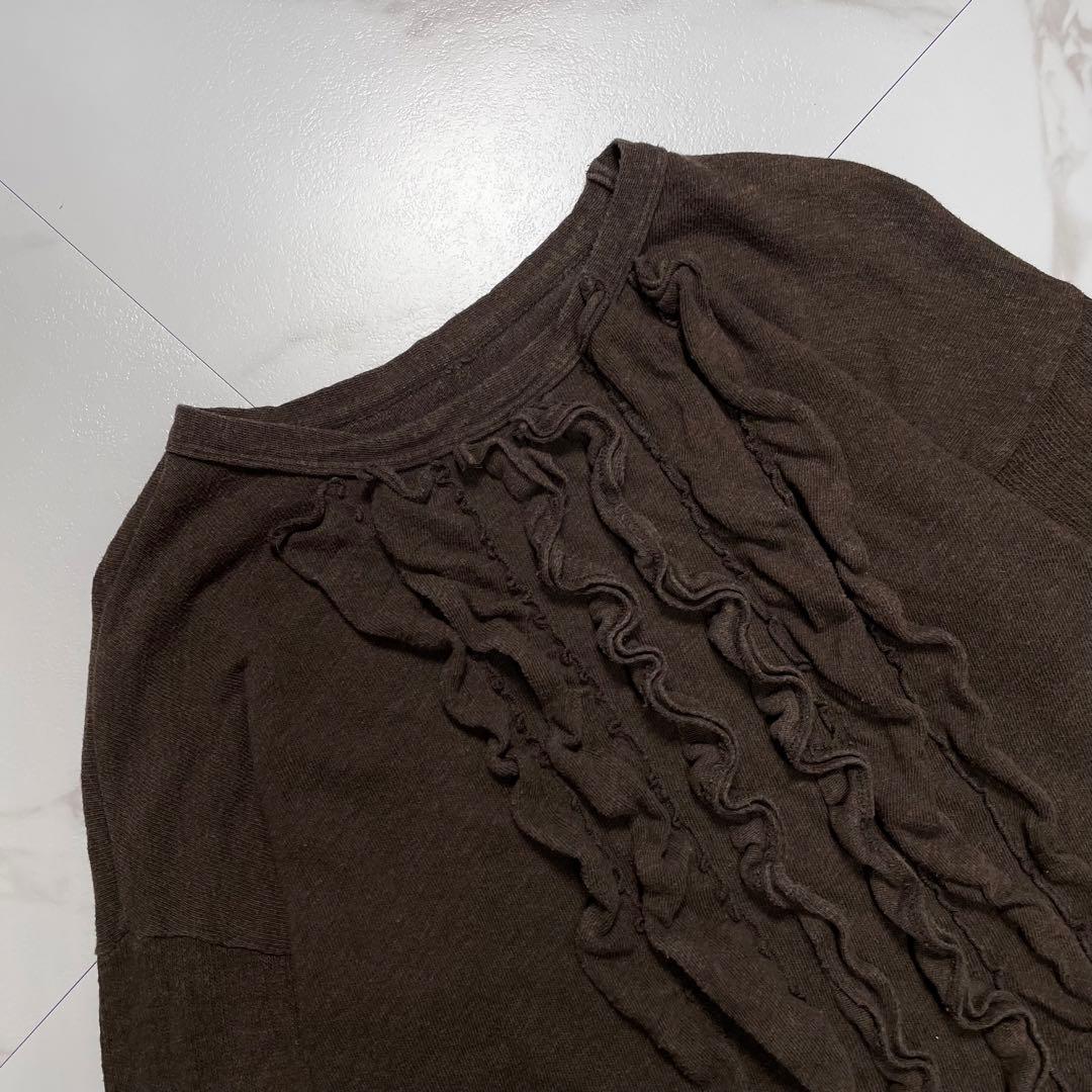 45R フォーティーファイブアール 長袖 コットン カットソー フリル ブラウン