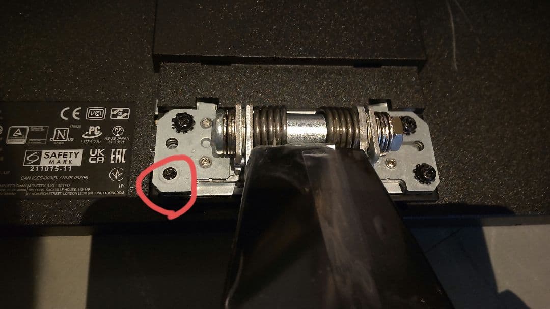 ASUS モニター Eye Care VA329HE-J 31.5インチ