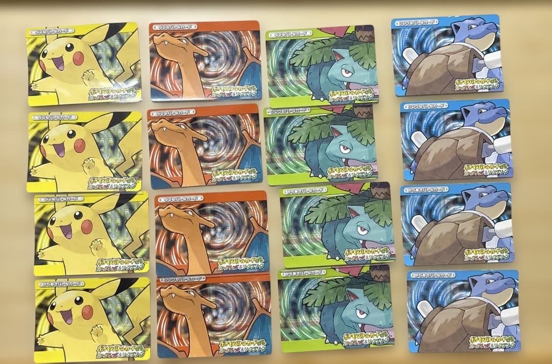 ポケモンバトルカードe+ リーフグリーン ファイアレッド 計16枚